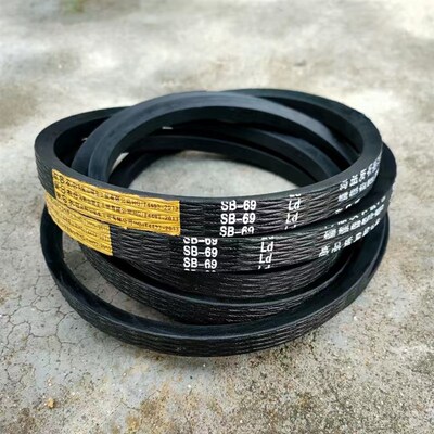 三角带联农金标SB69Ld-2条久保田洋马柳林东风收割机皮带氯丁芳纶