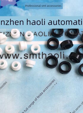 富士NXT工作头部密封圈PG00970 PG00971 PG00972 PG00974 PG00975