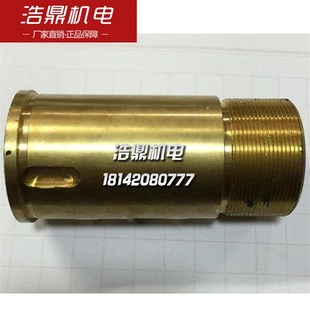 杭州机床厂Z32K钻床配件 升降螺母