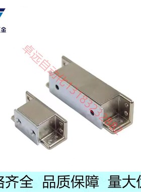 MGCST30/40/50/70锌合金强力工业门吸磁力扣HFU16-30/40/50/70