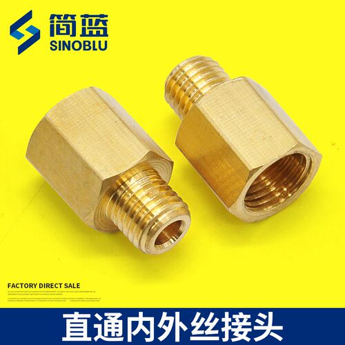 简蓝纯铜内卡直通铜管接头润滑油管内外丝油头PD滑块油路配件卡套