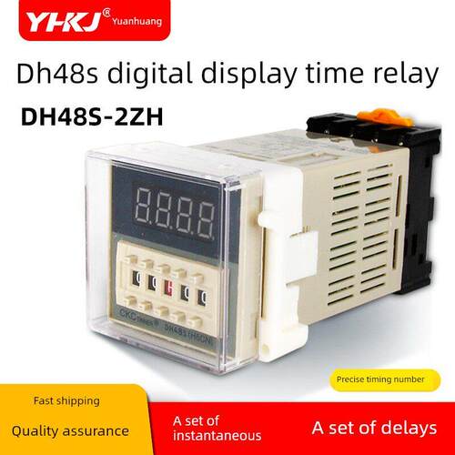 数字显示时间继电器Dh48S