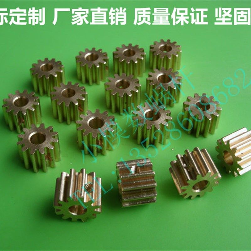 模型马达齿轮3D 打印机齿轮喷绘写真机铜齿轮0.5模22齿内孔3