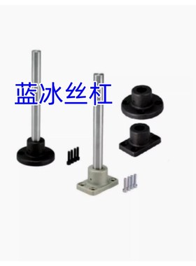 CSTA/MCSTA/SCSTA/CSTAM/MCSTAM/SCSTAM/MASPA安装用底座ASTA