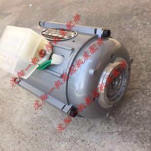 沈阳数控机床配件专用电机AO5022TH 380V原厂新微电机 90W50HZ
