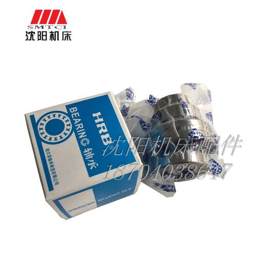 沈阳数控机床CAK6150 CAK5085原装X轴滚珠丝杠组合轴承 ZARN2052L
