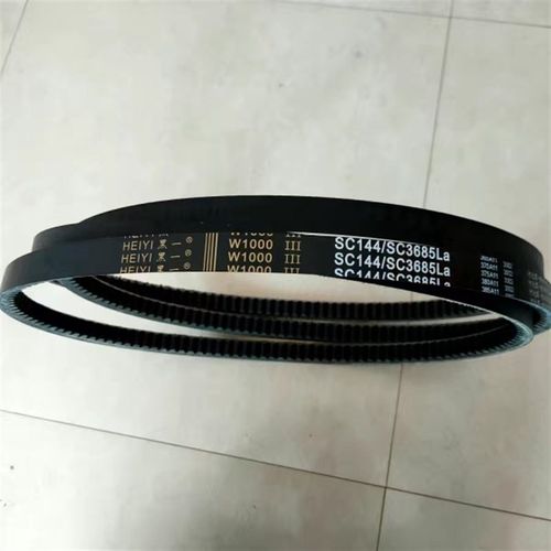 三角带黑一齿SC144/SC3685La沃得尊享收割机粉碎皮带氯丁胶芳纶