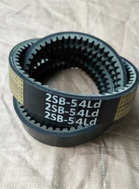 三角带中良金标齿2SB54Ld久保田EX118割取皮带2023款氯丁胶芳纶线