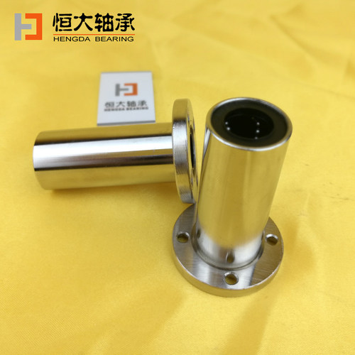 电镀加长圆法兰型直线轴承LMF6LUULMF8LUULMF12LUU滑动配光轴防锈
