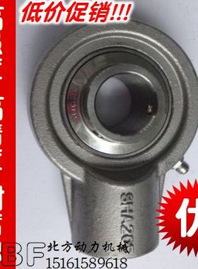 不锈钢带座轴承SUCHA204 HA205 SHA206 UCHA207 UC208 SUC209 210