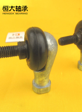 弯杆球头杆端关节轴承SQ10 SQ5RS SQ12 sq16mm角向SQ8双杆SQ6万向