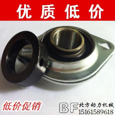 钢板冲压薄壁座轴承SAPFL204/SAPFL205/SAPFL206/SAPFL207/PFL208