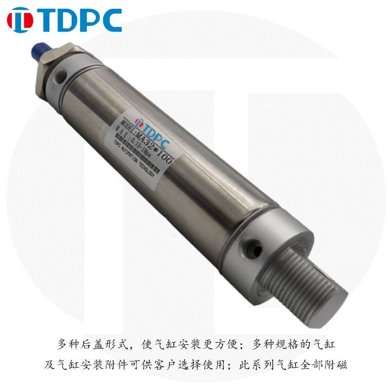 通达气缸  TDPC不锈迷你气缸 MA32x5MAL铝合金圆形气缸小型气动