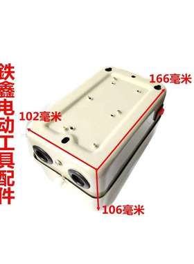 【货号02718】空压机配件 气泵开关7.5千瓦空压机开关