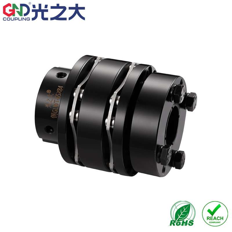 光之大GND大扭矩8螺丝双膜片连接器单台阶胀套联轴器GLWT-56*75