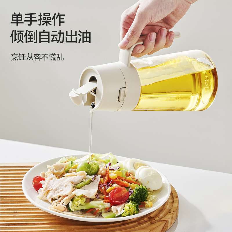 日式调料瓶套装家用厨房油壶调料瓶七件套带底座置物架调料瓶套装