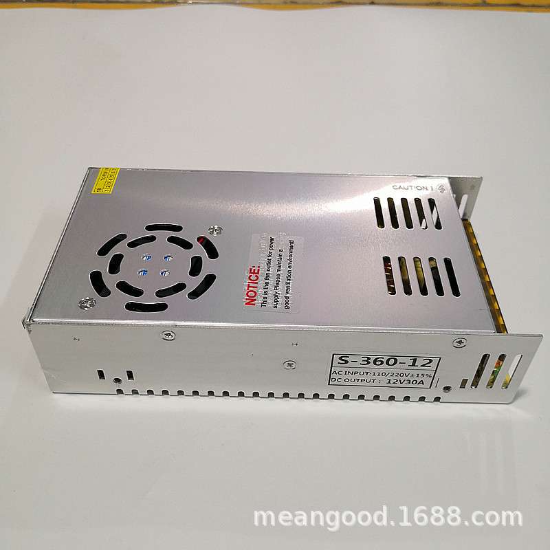 工程级12V30A开关电源12V360W安防监控电源3D打印机电源12V电源