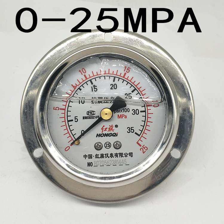 YTN-60ZT轴向带边耐震压力表抗震防震真空油压表40MPA YN60ZT
