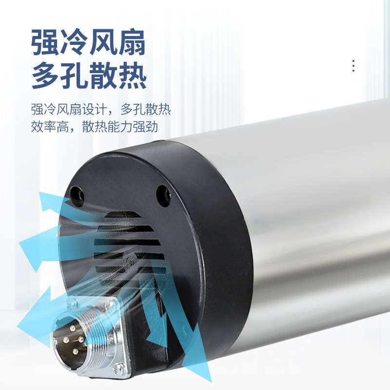 雕刻机高速风冷主轴电机800W/1.5/2.2KW水冷动力头380V/220V厂家