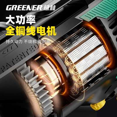 绿林冲击钻家用小型电锤多功能打孔打墙手电钻有线大功率电动工具