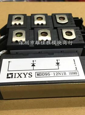 MDD72-18N1B MDD95-08N1B MDD95-12N1B MDD95-14N1B