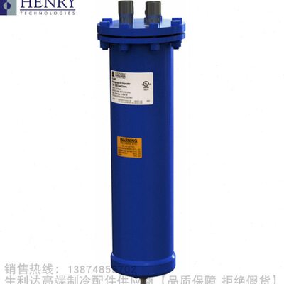 HENRY/亨利可拆式油分离器S-5882 5885 5887 5888 5890