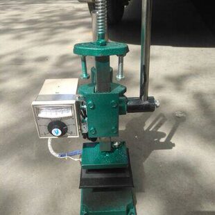 皮衣压纹机 皮衣无痕修补机 皮纹复制机 正浩手压皮纹机