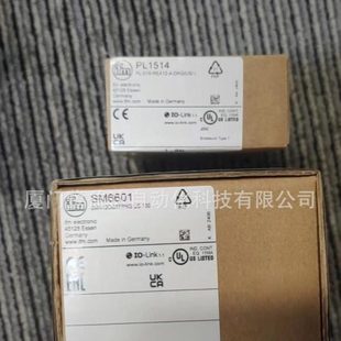 IFM易福门光电开关   PL1514