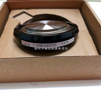 T1866N22TOF T1589N20TOF T1589N22TOF T1589N24TOF T1589N26TOF