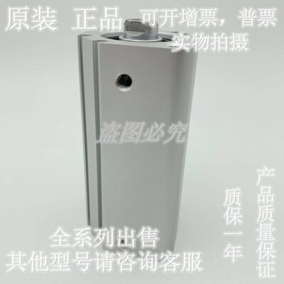 全新原装CDQ2A/CQ2A40-50/75/100/125/150/175/200DCM薄型气缸