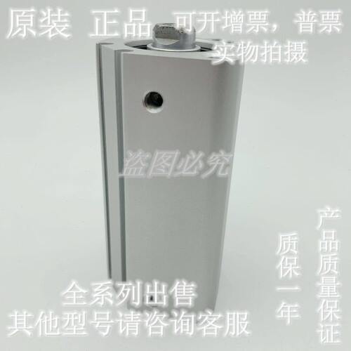 全新原装CDQ2A/CQ2A40-50/75/100/125/150/175/200DCM薄型气缸