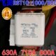 电器陶瓷飞灵RST10 1000 800型熔断器630A710A过载短路保险丝现货