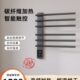 舒格尔C577电热毛巾架卫生间消毒浴巾小尺寸打孔碳纤维烘干挂件