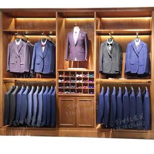 西装店展示柜商务男装货柜礼服高定馆西服展柜实木服装柜烤漆货架