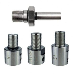 卡盘车床连接杆连接轴电机轴 用于手紧卡盘连接 可搭配电机手电钻