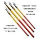 电工高压拉闸杆10kv令克棒玻璃钢绝缘伸缩自锁式 操作棒拉杆3节4米