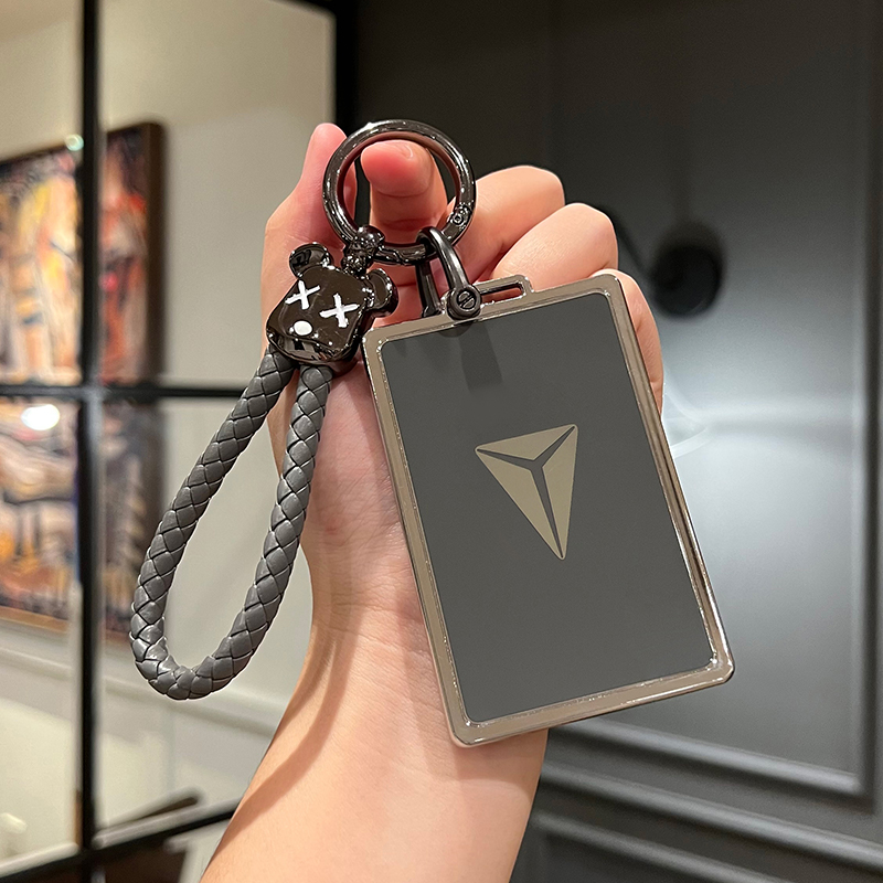 适用长安深蓝s0j7卡片钥匙套s7深蓝sl03专用g318扣壳汽车内饰用品