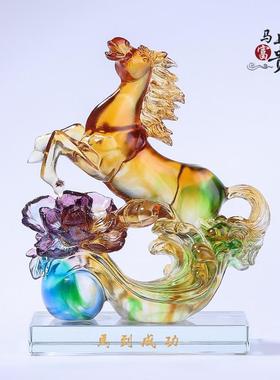 琉璃生肖马摆件马上富贵中式客厅办公桌面装饰工艺品乔迁生日礼物