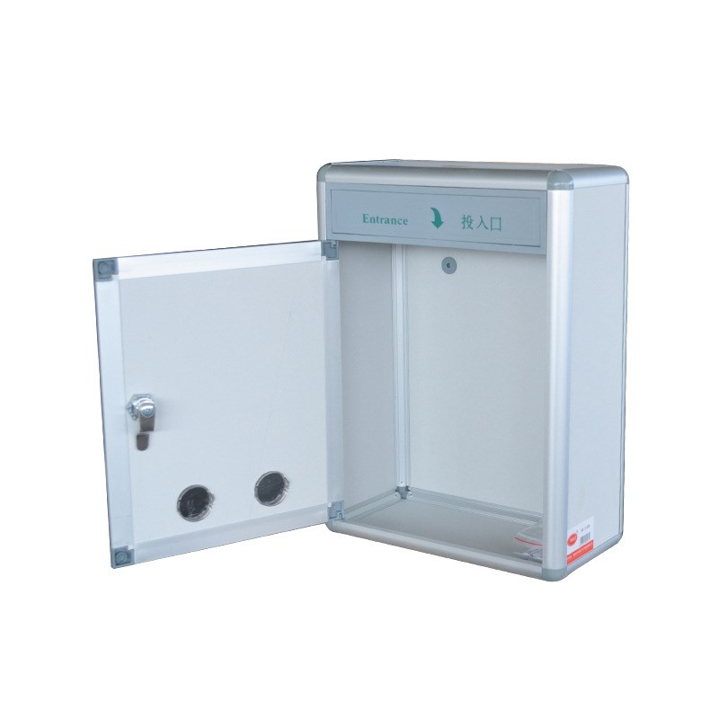 精品金属铝制挂墙意见箱带锁防水建议箱信件箱信报箱投诉箱