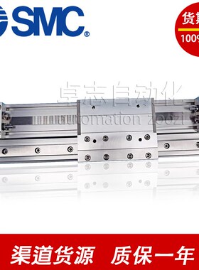 SMC无杆气缸MY1H25G-100SA-200SL-300SH-400AL-500AH-550LH/E/F/W