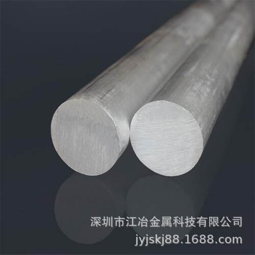 2A12铝棒 硬铝棒直纹滚花 定尺下料切短 5mm 8mm 500mm大直径现货