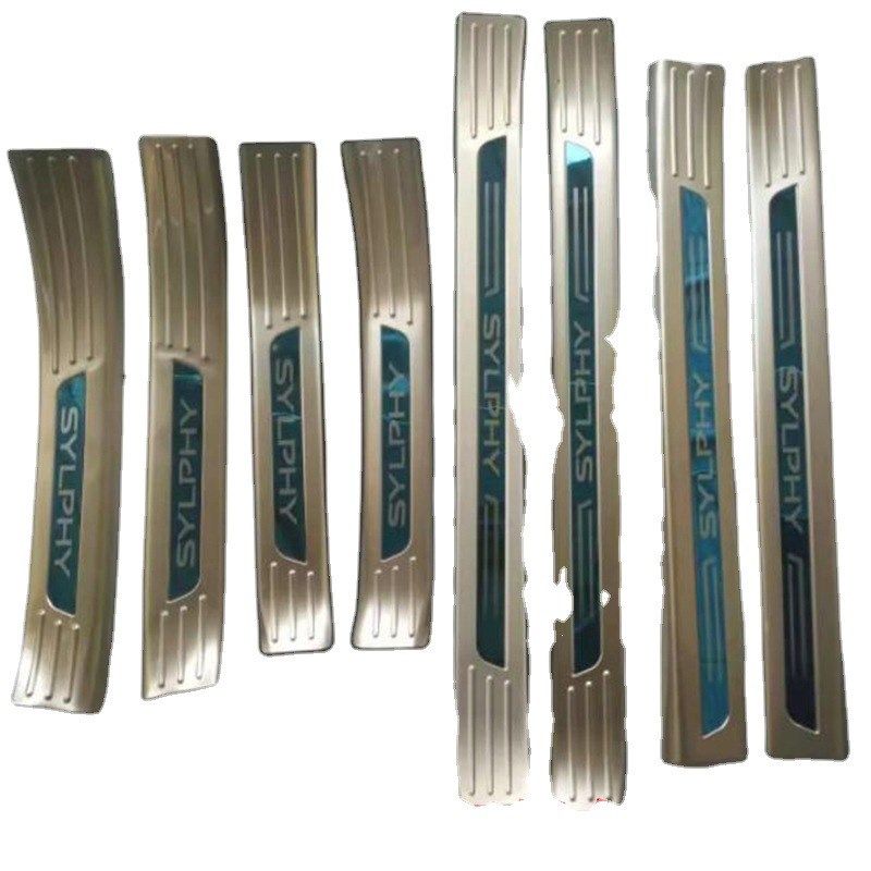 适用 19荣威RX5 改装专用 门槛条 迎宾踏板 不锈钢 踏板,汽车用品/电子/清洗/改装,驾驶室脚踏板,淘宝优惠券,粉丝福利购,淘宝优惠卷