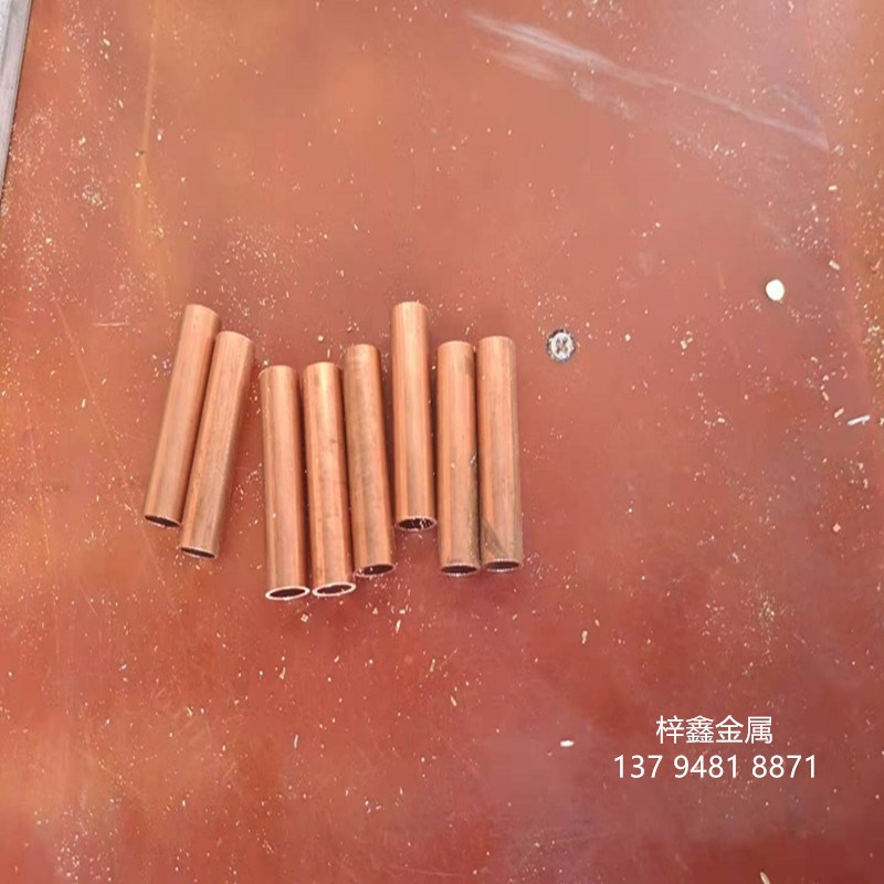 薄壁T2紫铜管 紫铜盘管 无缝紫铜套 纯铜管 红铜管精密切割