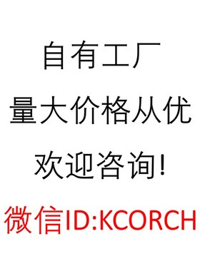 Kcorch-S10V塑料接头 CPC插拔快速接头 PMCD代用快速接头