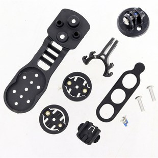 BRYTON Cateye 适配5D弯把专用码 表架适用于集成车把GARMIN