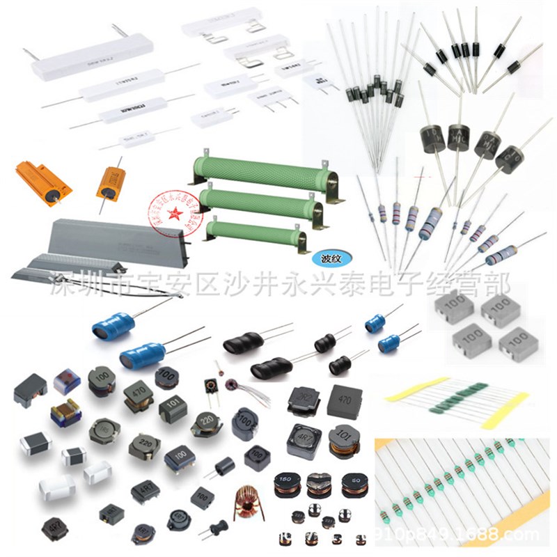 刹车电阻器 300W 200RJ 变频器铝壳刹车制动电阻5RJ--800RJ一系列