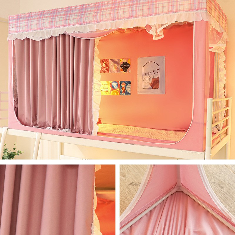 大学生蚊帐宿舍床帘遮光一体式寝室上下铺专用单人全封闭窗帘床幔