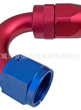 150度AN4AN6AN8AN10AN12AN16AN20铝合金机汽油管气管水管快速接头