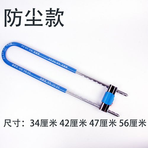 玻璃门锁加长u型锁防液压剪双开门拉手锁把手锁摩托车商铺U形插锁
