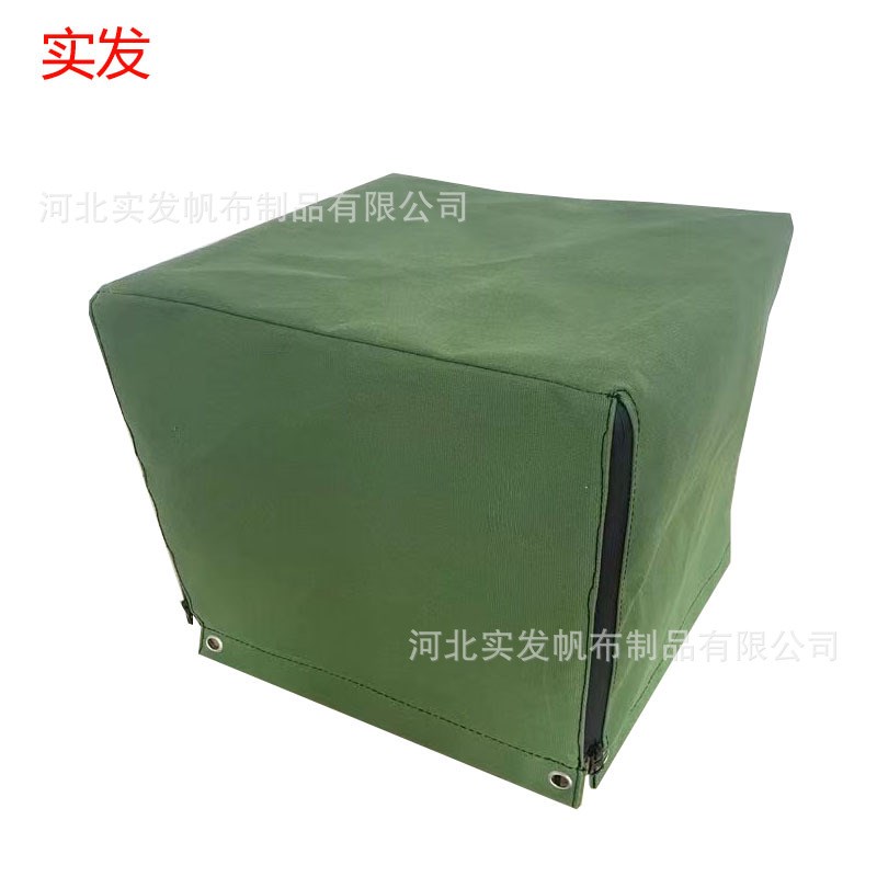 实发防汛沙袋罩户外防雨罩防汛物资罩加厚耐磨帆布罩防水防晒帆布